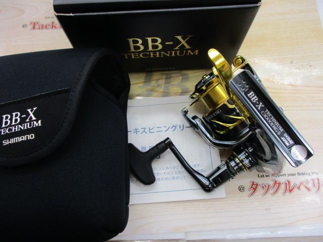 21BB-Xﾃｸﾆｳﾑ C3000DXG S LEFT