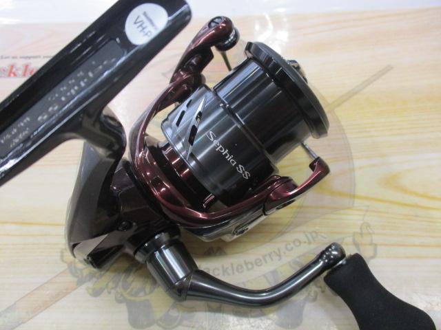 23ｾﾌｨｱSS C3000S