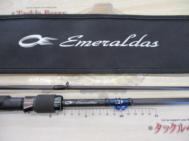 ｴﾒﾗﾙﾀﾞｽｴｱ AGS86ML･R