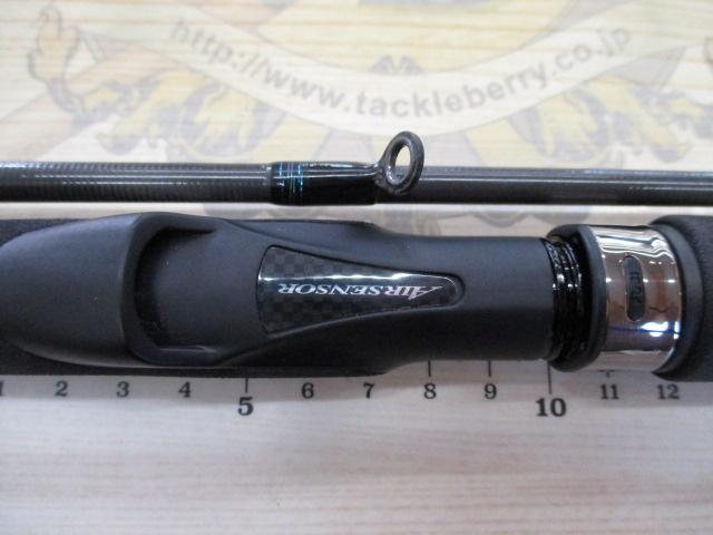 ｴﾒﾗﾙﾀﾞｽｴｱ AGS86ML･R
