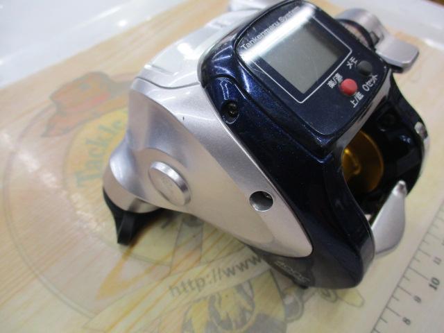 09電動丸 400C
