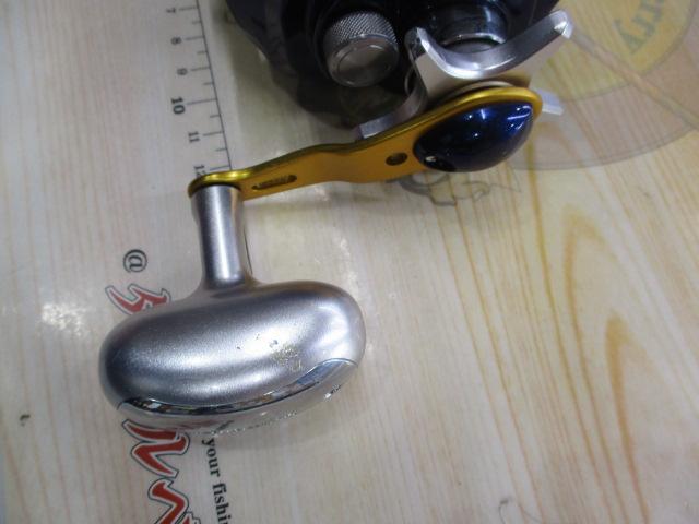 09電動丸 400C