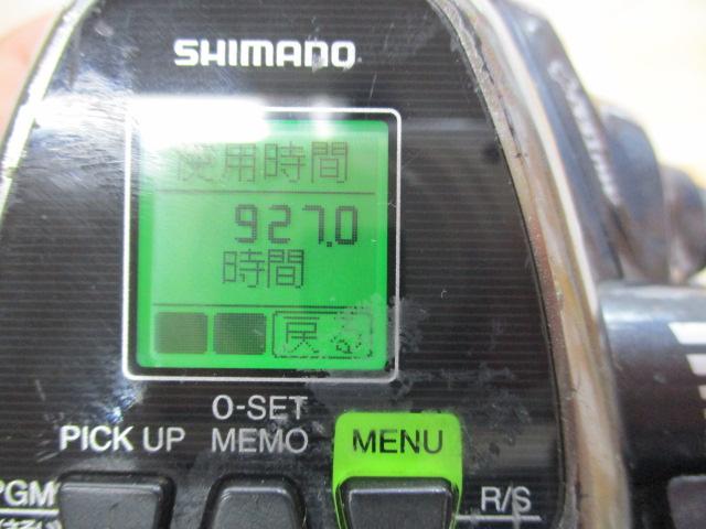 16ﾌｫｰｽﾏｽﾀｰ 1000