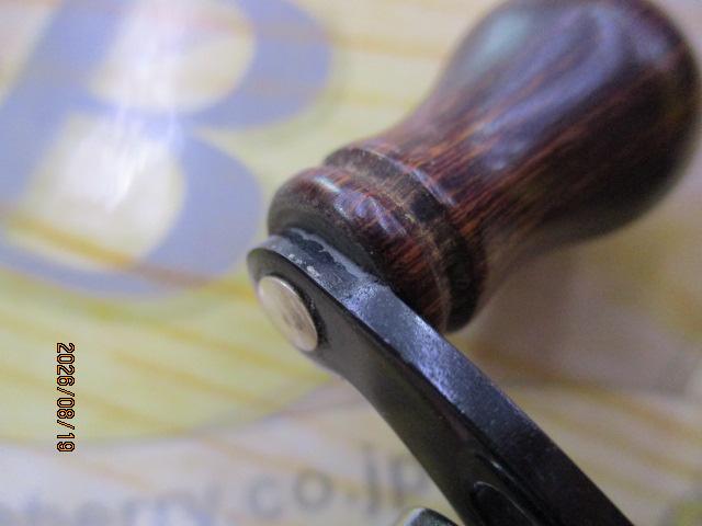 2500CIﾚｯﾄﾞ