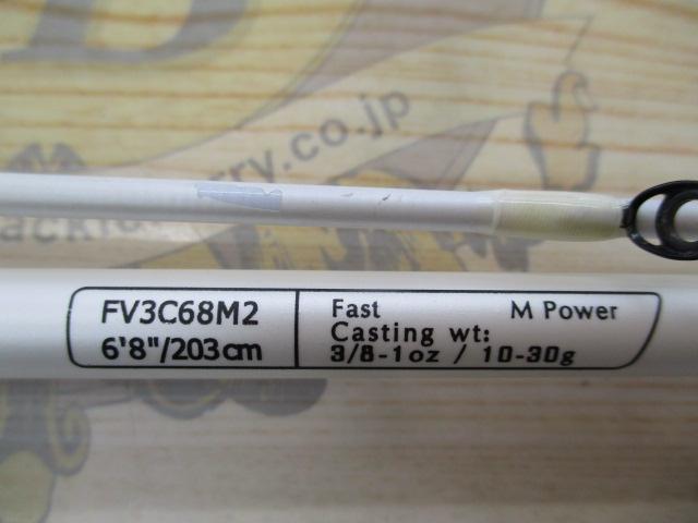 FV3C68M2