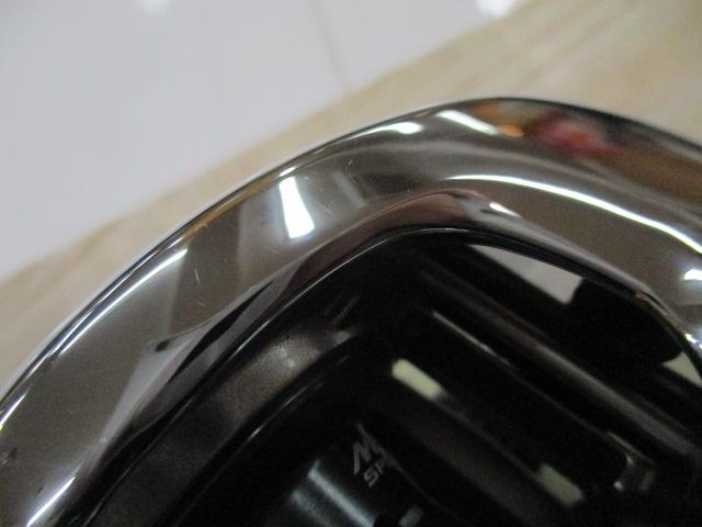 19ｱﾝﾀﾚｽHG RH