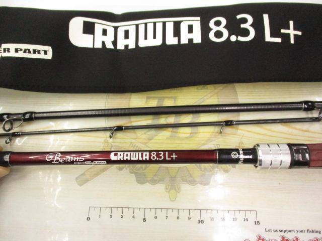 ﾋﾞｰﾑｽ ｸﾛｰﾗ 8.3L+