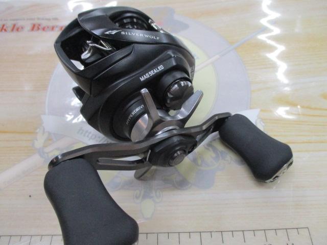 ｼﾙﾊﾞｰｳﾙﾌ SV TW PEｽﾍﾟｼｬﾙ 1000XHL