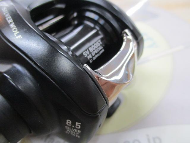 ｼﾙﾊﾞｰｳﾙﾌ SV TW PEｽﾍﾟｼｬﾙ 1000XHL