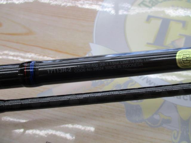ｽｺｰﾋﾟｵﾝ17113R-2
