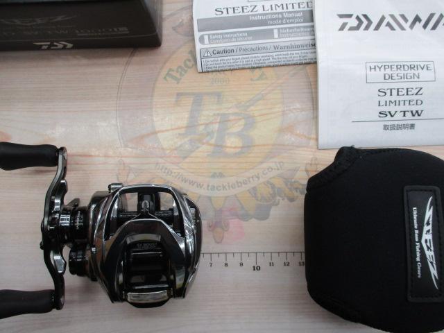 ｽﾃｨｰｽﾞﾘﾐﾃｯﾄﾞ SV TW 1000L