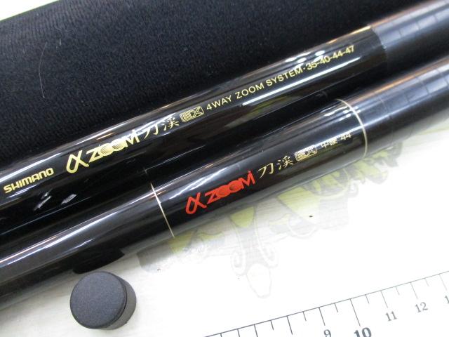 ｱﾙﾌｧ刀渓4WAYｽﾞｰﾑ中硬44 35-40-44-47