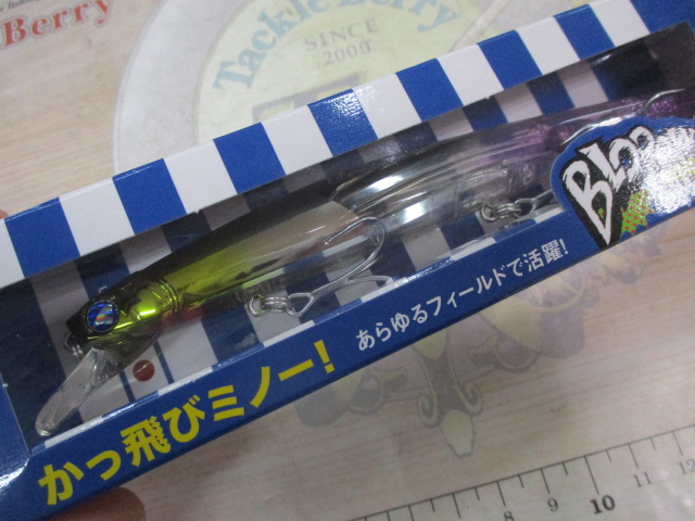 【ｾｯﾄ商品】ﾌﾞﾙｰﾌﾞﾙｰ　ﾙｱｰｾｯﾄ