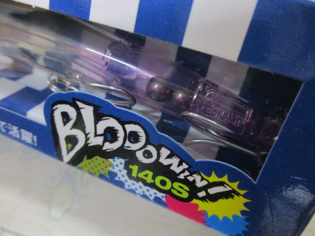 【ｾｯﾄ商品】ﾌﾞﾙｰﾌﾞﾙｰ　ﾙｱｰｾｯﾄ