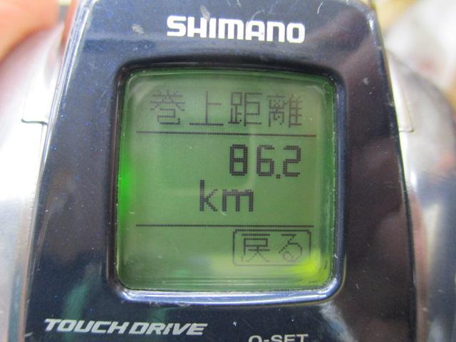 18ﾌｫｰｽﾏｽﾀｰ 600