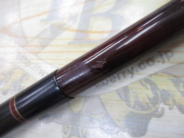 CG華厳 中硬53