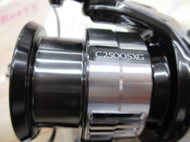 23ｳﾞｧﾝｷｯｼｭ C2500SXG