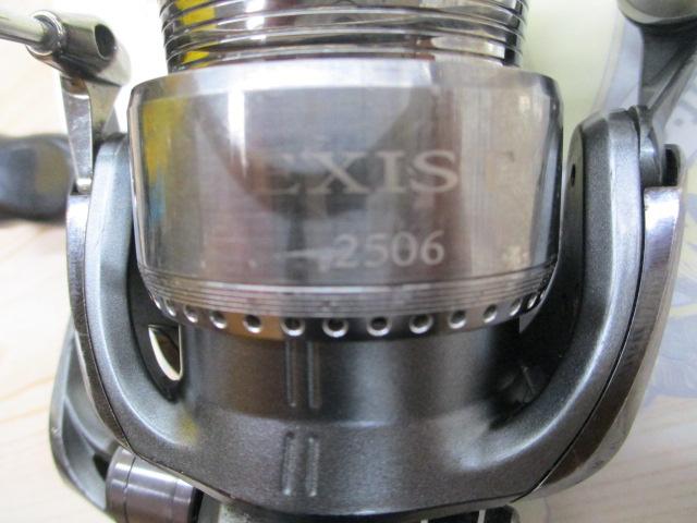 ｲｸﾞｼﾞｽﾄｽﾃｨｰｽﾞｶｽﾀﾑ STZ2506