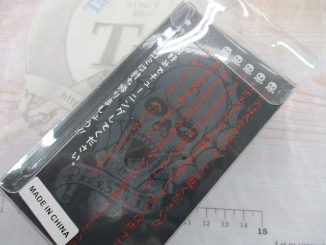 ﾌﾟﾗｽｶﾙ