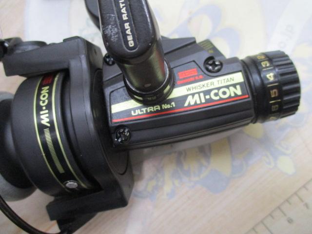 ﾏｲｺﾝｳﾙﾄﾗNo1