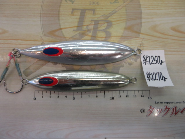【ｾｯﾄ商品】ﾃﾞｨｰﾌﾟﾗｲﾅｰｽﾛｰｽｷｯﾌﾟｼﾞｸﾞ2つｾｯﾄ