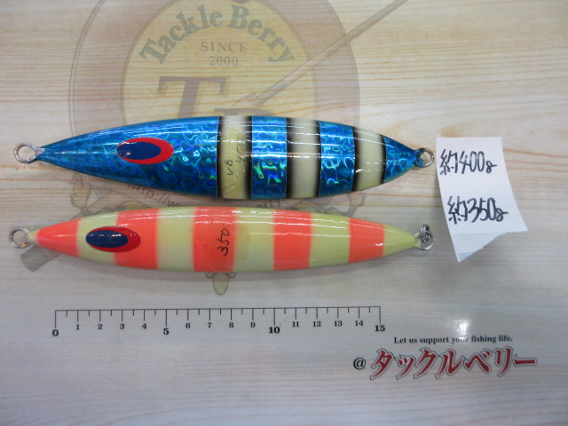 【ｾｯﾄ商品】ﾃﾞｨｰﾌﾟﾗｲﾅｰｽﾛｰｽｷｯﾌﾟｼﾞｸﾞ2つｾｯﾄ