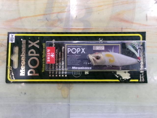 POP-X
