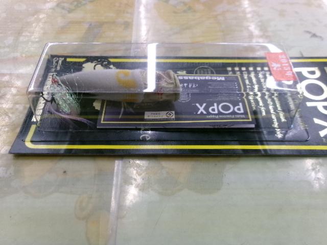 POP-X