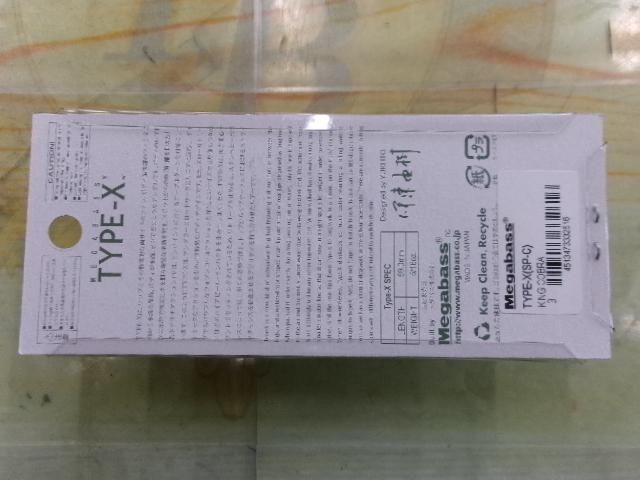 ﾀｲﾌﾟX