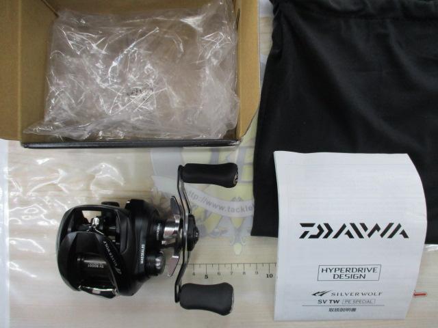 ｼﾙﾊﾞｰｳﾙﾌ SV TW PEｽﾍﾟｼｬﾙ 1000XH