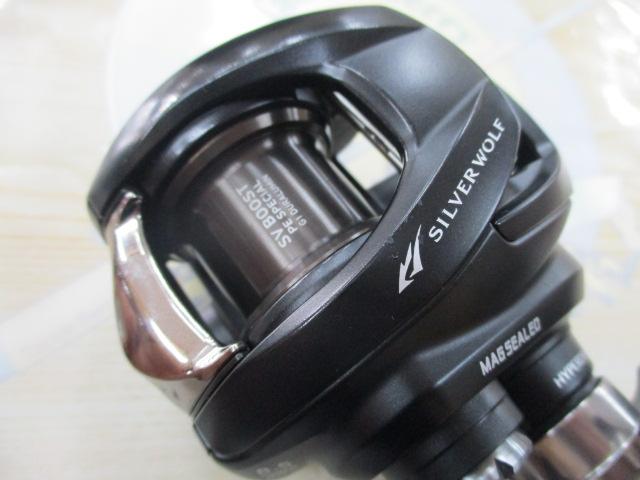 ｼﾙﾊﾞｰｳﾙﾌ SV TW PEｽﾍﾟｼｬﾙ 1000XH