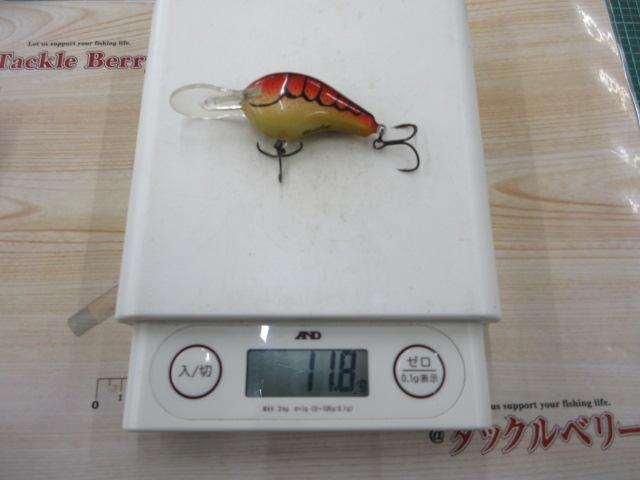 ﾀﾞｲﾋﾞﾝｸﾞB