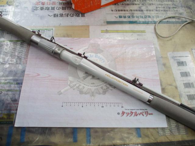 ｱﾙｺﾞｽ ﾏﾀﾞｲｽﾍﾟｼｬﾙ 80-330