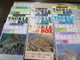 【ｾｯﾄ商品】雑誌　ﾀｯｸﾙﾎﾞｯｸｽ　ｾｯﾄ
