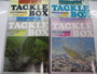 【ｾｯﾄ商品】雑誌　ﾀｯｸﾙﾎﾞｯｸｽ　ｾｯﾄ