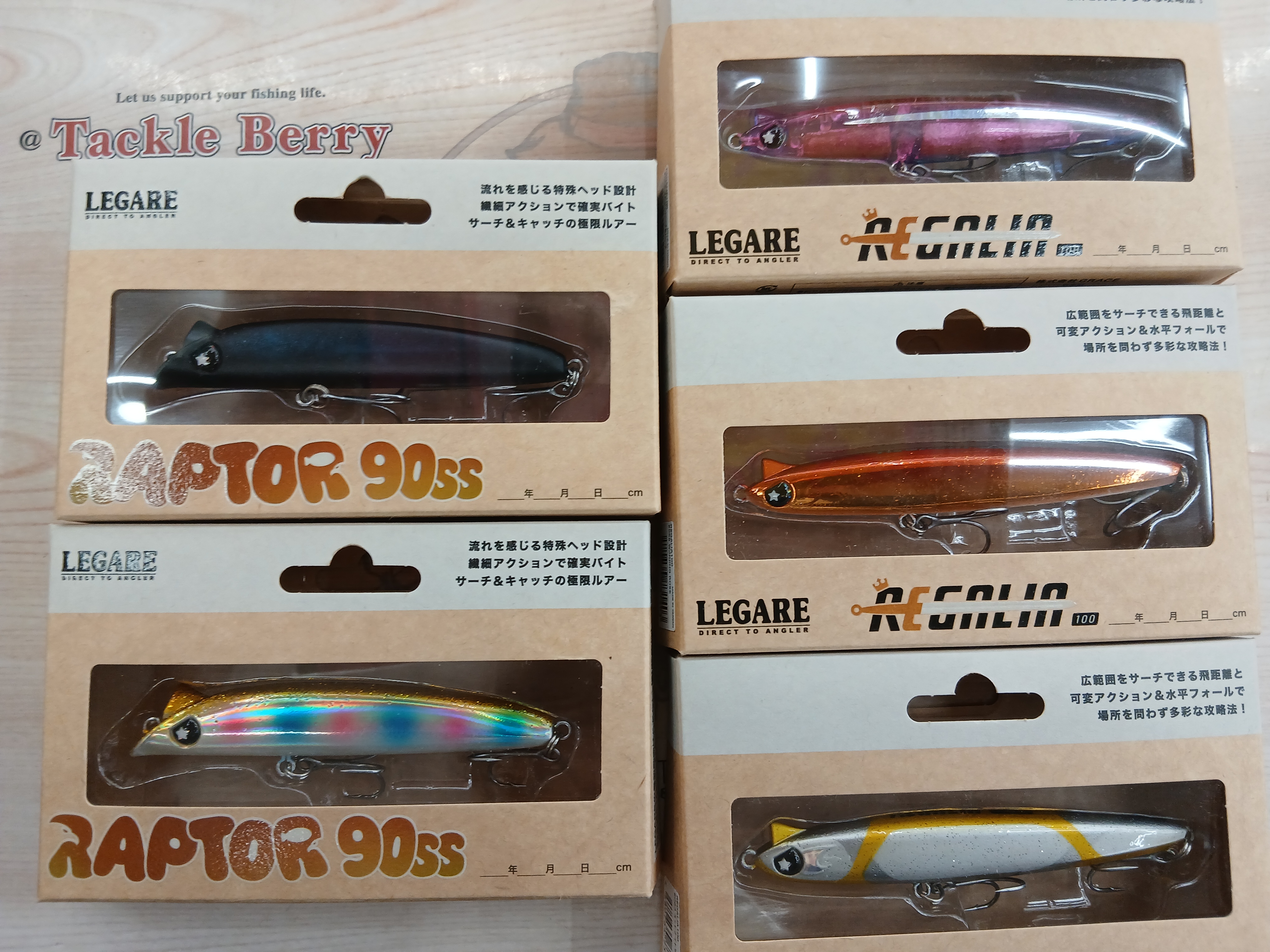 【ｾｯﾄ商品】ｼｰﾊﾞｽｾｯﾄ1