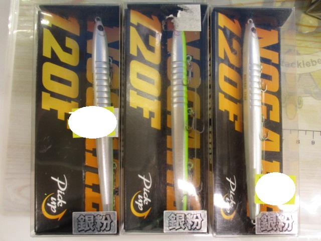 【ｾｯﾄ商品】 ﾉｶﾞﾚ120Fｾｯﾄ【新品】