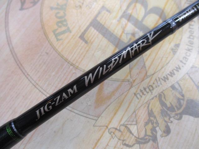 ｼﾞｸﾞｻﾞﾑ ﾜｲﾙﾄﾞﾏｰｸ JWM611S-1/3