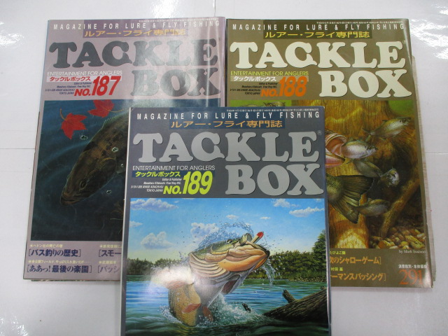 【ｾｯﾄ商品】雑誌　ﾀｯｸﾙﾎﾞｯｸｽ　ｾｯﾄ
