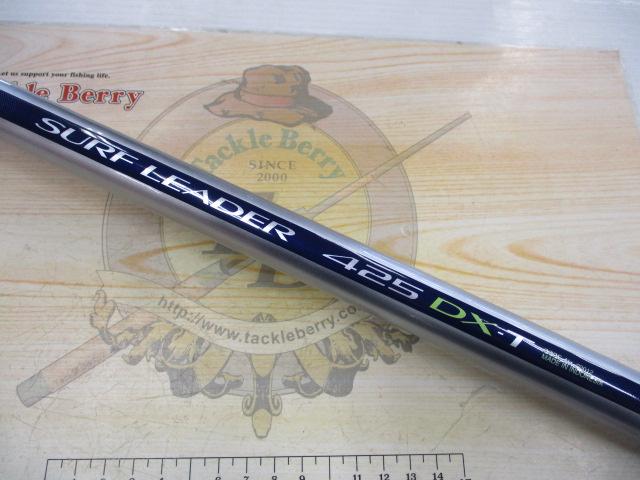 00ｻｰﾌﾘｰﾀﾞｰ 425DX-T