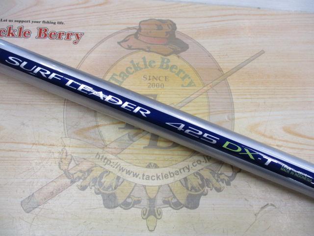00ｻｰﾌﾘｰﾀﾞｰ 425DX-T