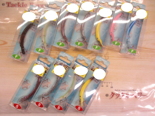 【ｾｯﾄ商品】転ﾆｮﾛｾｯﾄ【新品】