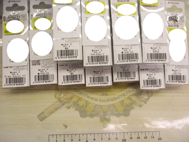 【ｾｯﾄ商品】転ﾆｮﾛｾｯﾄ【新品】