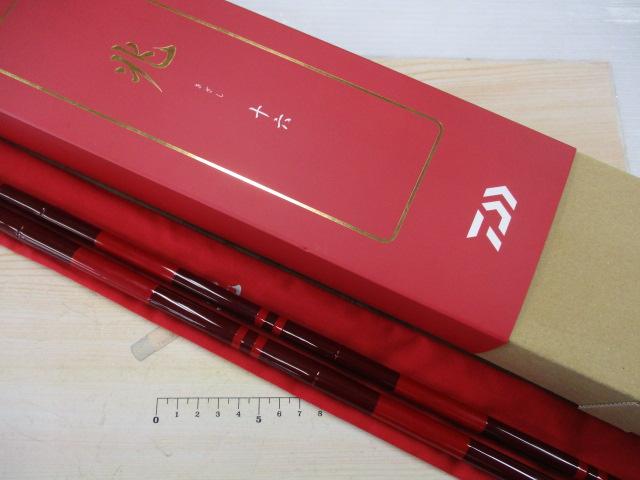 兆 16･J (2026)