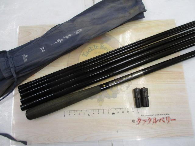 飛燕峰 24