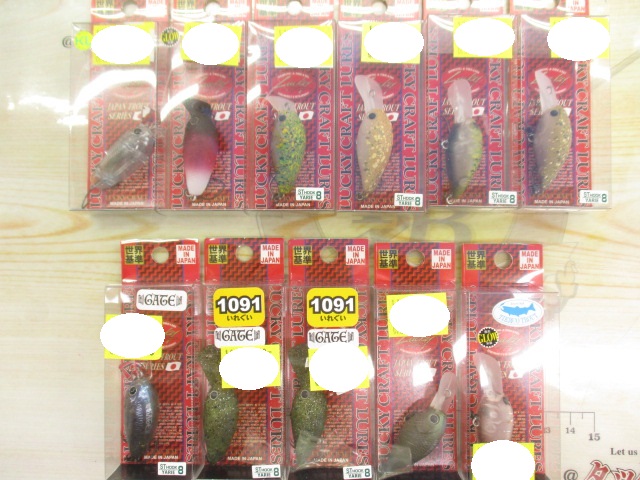 【ｾｯﾄ商品】ｸﾗ･ﾋﾟｰｾｯﾄ【新品】