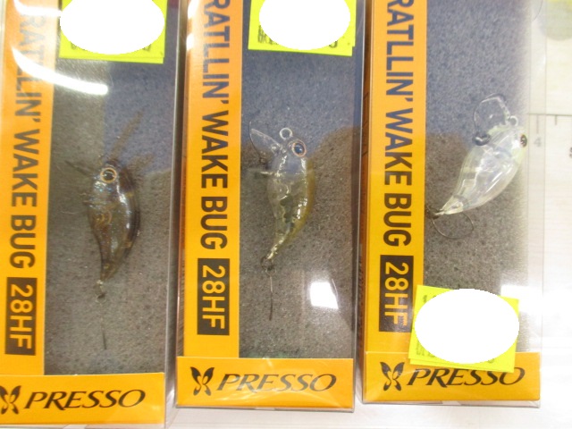 【ｾｯﾄ商品】ﾗﾄﾘﾝｳｪｲｸﾊﾞｸﾞｾｯﾄ【新品】