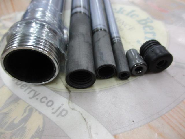 ILｼｰﾌﾚｯｸｽT2 80-350