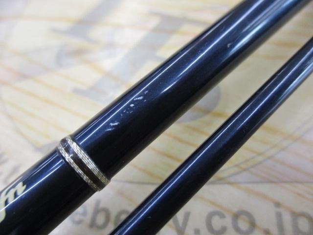 ｽﾃｨﾝｶﾞｰﾃﾞｨｰﾌﾟ ﾎﾞﾛﾝ SST-82-H
