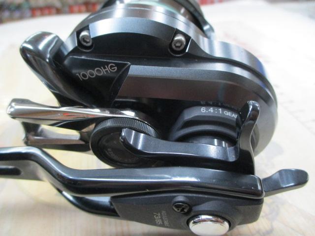 ｵｼｱｼﾞｶﾞｰFC 1000HG